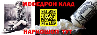 дурь Можга