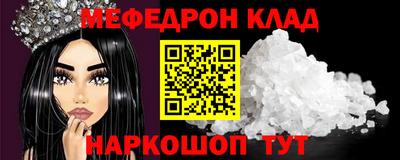 гидропоника Можайск