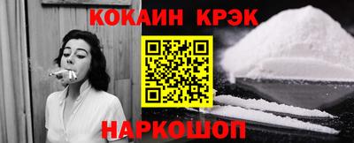 дурь Можга