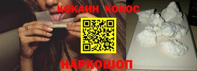 гидропоника Можайск