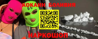 таблы Моздок