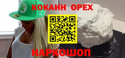 таблы Моздок