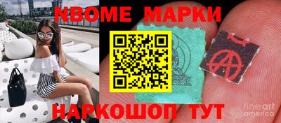 гидропоника Можайск