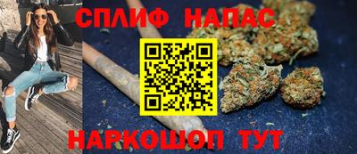 дурь Можга