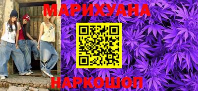 таблы Моздок