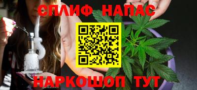 таблы Моздок