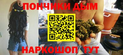 гидропоника Можайск
