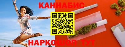 гидропоника Можайск