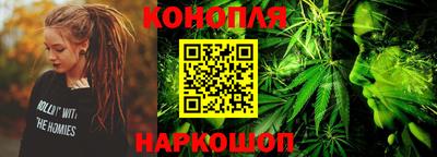 гидропоника Можайск
