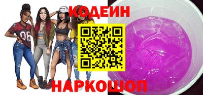 таблы Моздок