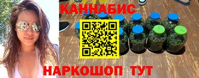 дурь Можга