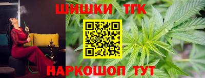 гидропоника Можайск