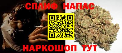 таблы Моздок