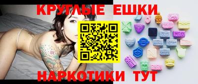 дурь Можга