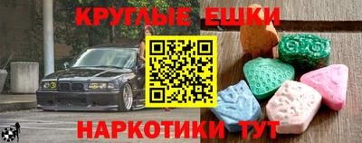 гидропоника Можайск