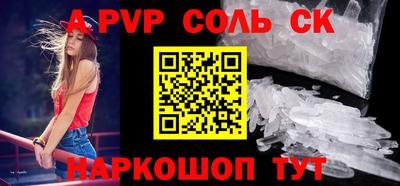 дурь Можга