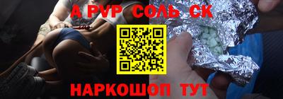 дурь Можга