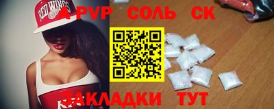 дурь Можга