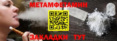 дурь Можга