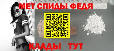 дурь Можга