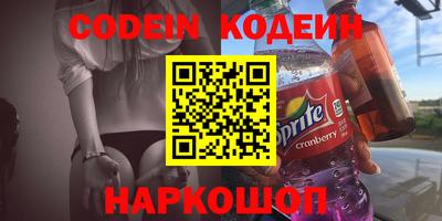 дурь Можга