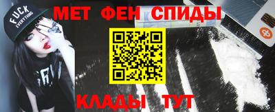гидропоника Можайск