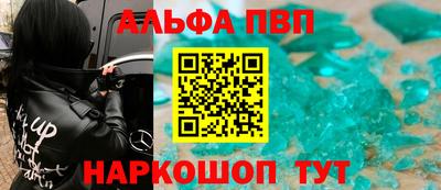 гидропоника Можайск