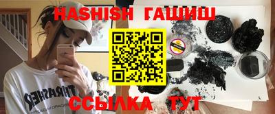 таблы Моздок