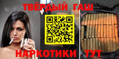 дурь Можга