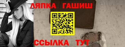гидропоника Можайск
