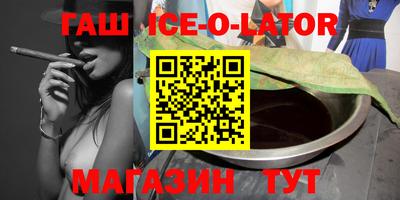 таблы Моздок