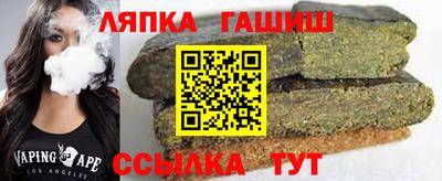 дурь Можга