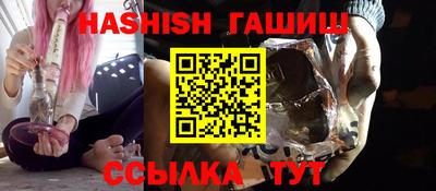 гидропоника Можайск