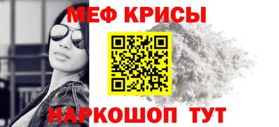 гидропоника Можайск
