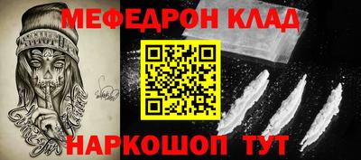 дурь Можга